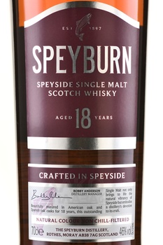 Speyburn 18 Year Old - виски Спейберн 18 лет 0.7 л в п/у