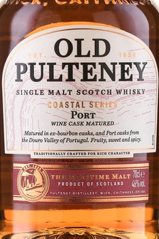 Old Pulteney Port - виски Олд Пултени Порт 0.7 л в п/у