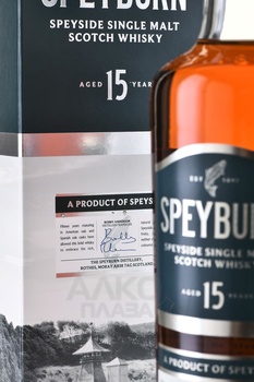Speyburn 15 years old gift box - виски Спейберн 15 лет 0.7 л п/у