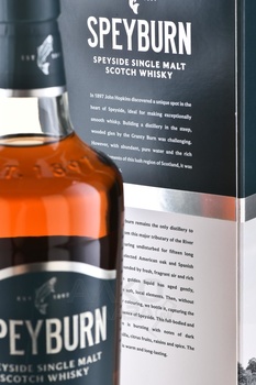 Speyburn 15 years old gift box - виски Спейберн 15 лет 0.7 л п/у