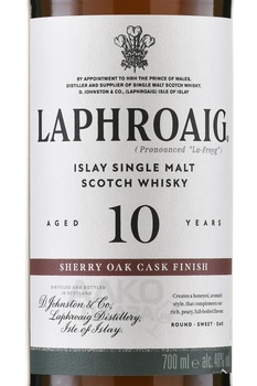 Laphroaig 10 Year Old Sherry Oak Finish - виски Лафройг Шерри Оук Финиш 10 лет 0.7 л в п/у