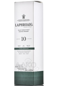 Laphroaig 10 Year Old Cask Strength - виски Лафройг Каск Стренгс 10 лет 0.7 л в п/у