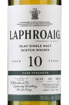 Laphroaig 10 Year Old Cask Strength - виски Лафройг Каск Стренгс 10 лет 0.7 л в п/у
