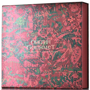 Набор Онегин Gourmet Сказка из 4-х ягодных настоек 0.2 л