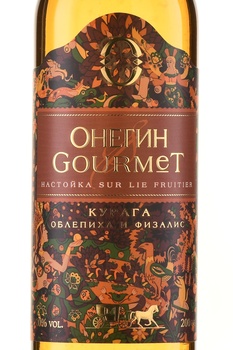 Набор Онегин Gourmet Сказка из 4-х ягодных настоек 0.2 л