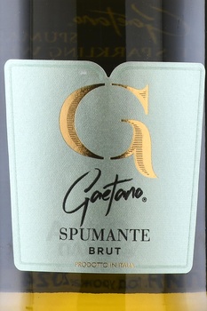 Gaetano Spumante Brut - вино игристое Гаэтано Спуманте Брют 0.75 л белое брют