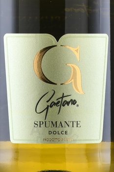 Gaetano Spumante Dolce - вино игристое Гаэтано Спуманте Дольче 0.75 л белое полусладкое