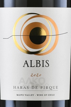 Albis - вино Албис 0.75 л красное сухое