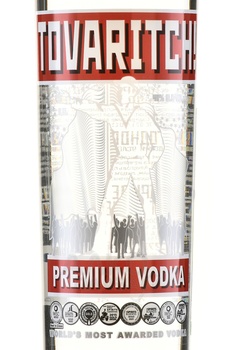 Tovaritch Vodka - водка Товарищ 0.5 л