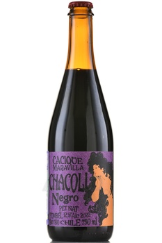 Cacique Maravilla Chacoli Negro Pet Nat Bio-Bio - вино игристое Пет Нат Касике Маравийа Чаколи Негро Био Био 0.75 л красное экстра брют