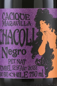 Cacique Maravilla Chacoli Negro Pet Nat Bio-Bio - вино игристое Пет Нат Касике Маравийа Чаколи Негро Био Био 0.75 л красное экстра брют