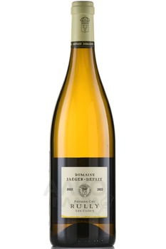 Domaine Jaeger-Defaix Rully Premier Cru Les Cloux - вино Домен Ягер-Дефе Рюйи Премье Крю Ле Клу 0.75 л белое сухое
