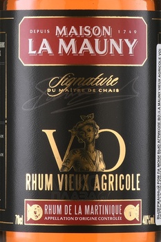 La Mauny Vieux Agricole VO - ром Ла Мони Вью Агриколе ВО 0.7 л в п/у + 2 бокала