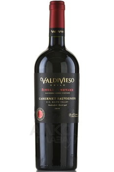 Valdivieso Single Vineyard Cabernet Sauvignon - вино Вальдивиесо Сингл Виньярд Каберне Совиньон 0.75 л красное сухое