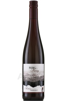 Heninger Bergkonig Zweigelt - вино Хенингер Берккёнихь Цвайгельт 0.75 л красное сухое
