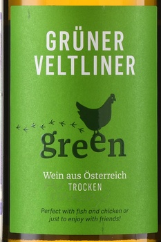 Steinschaden Gruner Veltliner Green - вино Штейншаден Грин Грюнер Вельтлинер 0.75 л белое полусухое