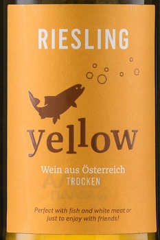 Steinschaden Riesling Yellow - вино Штейншаден Еллоу Рислинг 0.75 л белое сухое