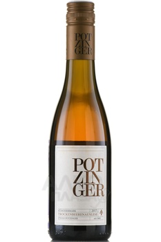 Stefan Potzinger Trockenbeerenauslese - вино Штефан Потзингер Трокенберенауслезе 0.375 л белое сладкое