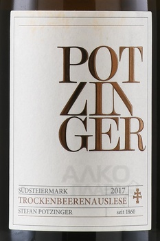 Stefan Potzinger Trockenbeerenauslese - вино Штефан Потзингер Трокенберенауслезе 0.375 л белое сладкое