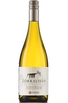 Matetic Corralillo Sauvignon Blanc - вино Матетик Корралильо Совиньон Блан 0.75 л белое сухое
