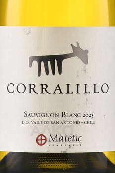 Matetic Corralillo Sauvignon Blanc - вино Матетик Корралильо Совиньон Блан 0.75 л белое сухое