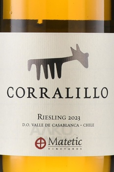 Matetic Corralillo Riesling - вино Матетик Корралильо Рислинг 0.75 л белое сухое