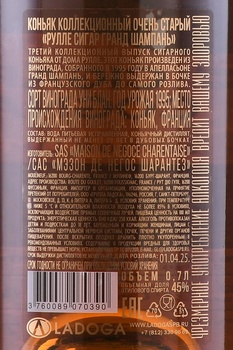 Roullet Cigare 29 Years - коньяк Рулле Сигар 29 лет 0.7 л в тубе
