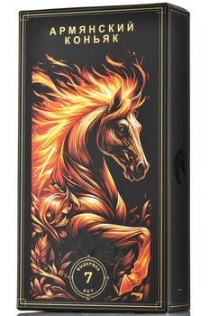 Коньяк КВ Армянский коньяк 7 лет серии Конь Веди Алко 0.5 л в п/у