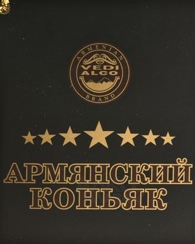 Коньяк КВ Армянский коньяк 7 лет серии Афродита Веди Алко 0.35 л в п/у