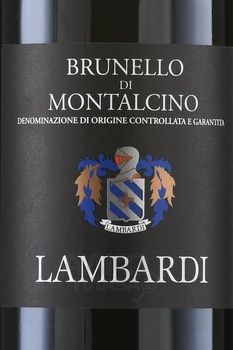 Lambardi Brunello di Montalcino - вино Ламбарди Брунелло ди Монтальчино 0.75 л красное сухое