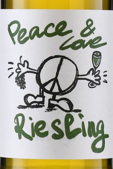 Herxheim am Berg Peace & Love Riesling - вино Херксхайм ам Берг Пис энд Лав Рислинг 0.75 л белое сухое