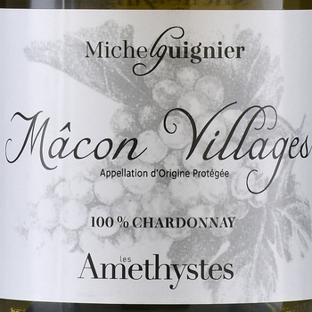 Michel Guignier Macon Villages - вино Мишель Гинье Макон Вилляж 0.75 л белое сухое