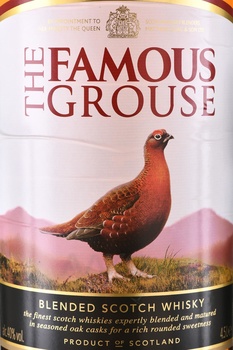 The Famous Grouse - виски Фэймос Грауз 4.5 л в п/у качели