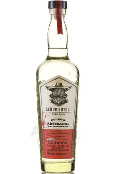 Senor Sotol Ensemble - Сеньйор Сотол Энсамбле 0.7 л