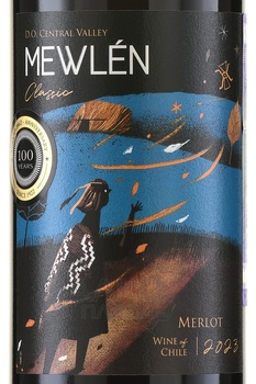 Mewlen Classic Merlot - вино Мевлен Мерло Классик 0.75 л красное сухое