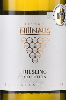 Nittnaus Riesling Selection - вино Ниттнаус Рислинг Селекшен 0.75 л белое сухое