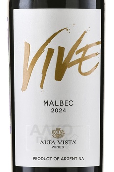 Alta Vista Vive Malbec - вино Альта Виста ВИВ Мальбек 0.75 л