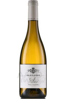 Paul Thomas Silex Sancerre - вино Поль Томас Силекс Сансер 0.75 л белое сухое