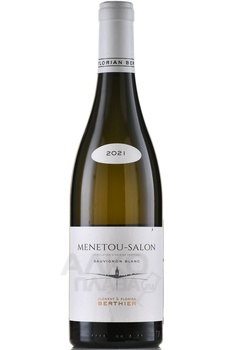 Clement et Florian Berthier Menetou-Salon Sauvignon Blanc - вино Клеман и Флориан Бертье Менету-Салон Совиньон Блан 0.75 л белое сухое