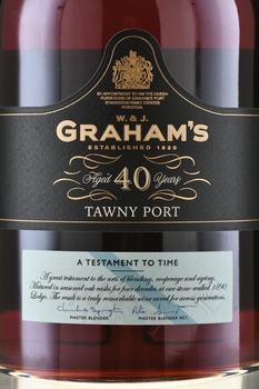 Porto Grahams Tawny Port 40 Years in Tube - портвейн Грэмс Тони Порт 40 лет 0.75 л в тубе