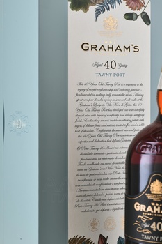 Porto Grahams Tawny Port 40 Years in Tube - портвейн Грэмс Тони Порт 40 лет 0.75 л в тубе