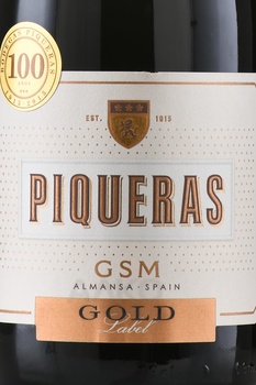Piqueras Gold Label Almansa DO - вино Пикерас Голд Лейбл ДО 0.75 л красное сухое