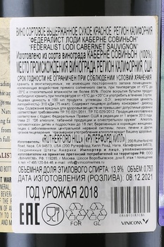 Federalist Lodi Cabernet Sauvignon - вино Федералист Лоди Каберне Совиньон 0.75 л