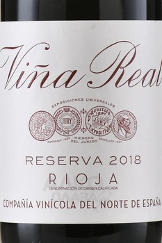 Vina Real Reserva DOC - вино Винья Реал Резерва ДОК 0.75 л красное сухое