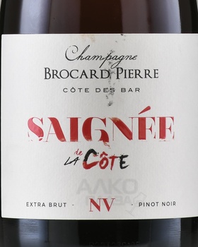 Brocard Pierre Saignee de la Cote Extra brut Champagne - шампанское Шампань Брокар Пьер Сэне де ля Кот Экстра 0.75 л розовое экстра брют