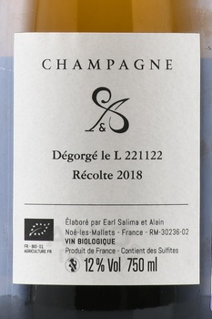 Champagne Salima et Alain Cordeuil Origin - шампанское Шампань Салима и Ален Кордёй Орижин 0.75 л белое экстра брют