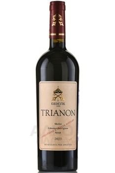 Erdevik Trianon - вино Эрдевик Трианон 0.75 л красное сухое