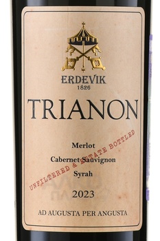 Erdevik Trianon - вино Эрдевик Трианон 0.75 л красное сухое