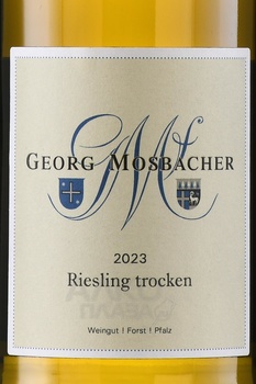 Georg Mosbacher Riesling Trocken - вино Георг Мосбахер Рислинг Трокен 2022 год 0.75 л белое сухое
