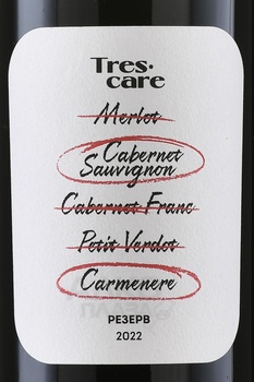 Trescare Carmenere Cabernet Sauvignon Reserva - вино Трескаре Карменер Каберне Совиньон резерв 0.75 л красное сухое